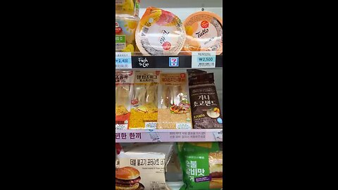 under_$20_meal_at_the_korean_convenience_store