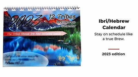 2023 Ibri/Hebrew Calendar - Full Color