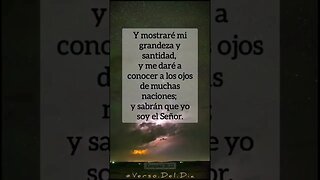 LOS CIELOS SERÁN CONMOVIDOS Y TODO OJO LE VERÁ (leer Ez. 38:23; Mt. 24:29-30; Ap. 1:7)