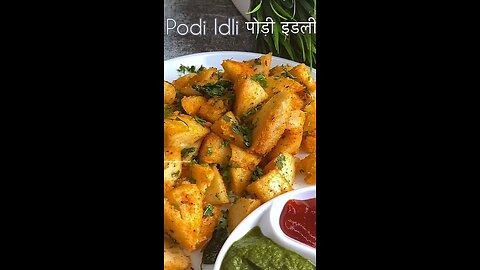 Podli idli Recipe