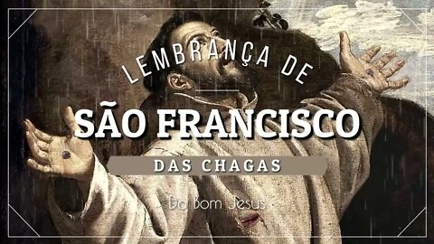 LEMBRANÇA DE SÃO FRANCISCO DAS CHAGAS (CANINDÉ/CEARÁ) 08. Do Bom Jesus ヅ
