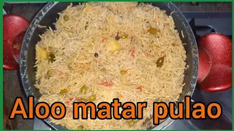 aloo matar pulao recipe | easy to make aloo matar chawal in urdu hindi | by fiza farrukh