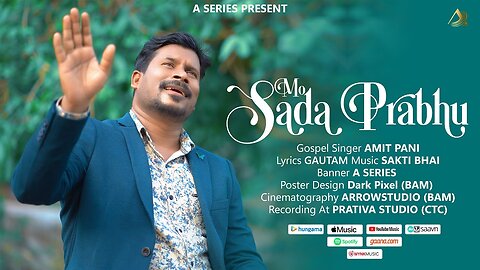 Mo Sada Prabhu || Amit Pani Official ||Odia christian song 2022 || Gospel Singer Amit Pani ||