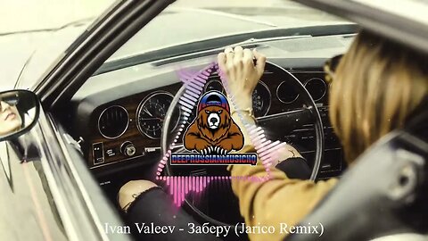 Ivan Valeev - Заберу (Jarico Remix)