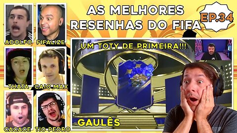 GAULÊS TIROU UM TOTY!!! BRIT, SHARK, LIZE, ADOLFO, THATA, ETC: MELHORES RESENHAS DO FIFA 23 - Ep.34