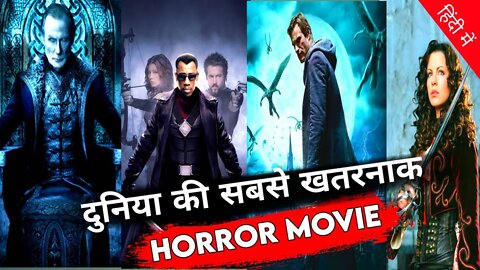 Top 5 World Best Horror movie in Hindi Dubbed Don't Watch Alone - Round2Hole