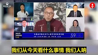 郭先生当年烧掉的绝密文件，今天回看，就算当时给了美国起的作用也很有限，因为文件发挥作用必须基于美国政府相信它，包括美国有很多制度优势但它同时也非常官僚，什么案子都需要三年