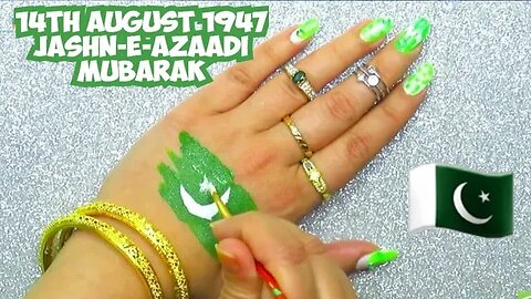 14 August status 2023 | Independence day WhatsApp Status 2023 | milli nagma status | azadi mubarak