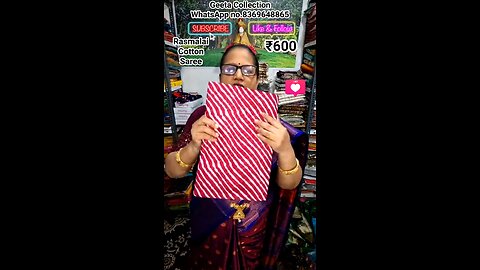 Rasmalai Cotton Saree ₹600/- 🤩order on WhatsApp no.8369648865 Like Follow Share Comment for more!!!