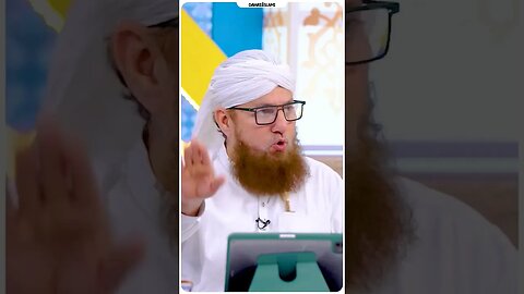 Madani Channel #islamicstatus #shortvideo #naat #shortsviral #viral #madanichannel