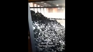 Deadly Bleacher Collapse At a Synagogue Near Jerusalem