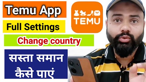 Temu App / Temu App settings / How to buy cheepest products from temu App