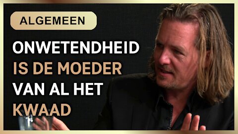 Onwetendheid is de moeder van al het kwaad - Peter Toonen en Robert Bridgeman