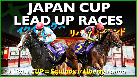 2023 JAPAN CUP LEAD UP RACES