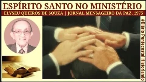 TROCA DO PASTOR | O MINISTÉRIO NA DIREÇÃO DO ESPÍRITO SANTO | PARTE 1 - 3