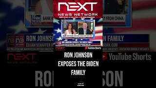 Ron Johnson EXPOSES the Biden Family #shorts