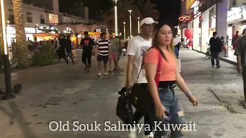 Old souk SALMIYA at night