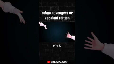 🅼🅼🅳 Tokyo Revengers S2 OP BUT Its All Vocaloid【Hatsune Miku, Kagamine Rin/Len】Short Version