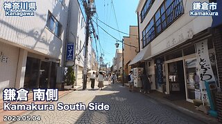 Walking In Kanagawa - Knowing South Area of Kamakura Station