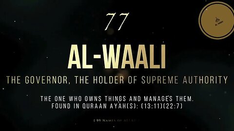 99 Names of Allah | Beautiful Names of Allah 🌹❤️ @sukooneqalb1