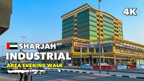 🇦🇪Sharjah Industrial Area, Sharjah City - Walking Tour 4K
