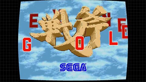 Golden Axe Sega Mega Drive Arcade version with Gilius Thunderhead - With verbal reactions (All Stages Complete)