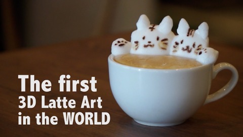 Creative 3D Latte Artist Makes Coffee Tell Beautiful Stories