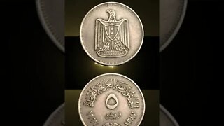 Egypt 5 piastres 1967.#shorts #coinnotesz