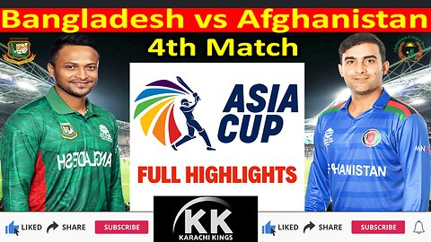 Afghanistan Vs Bangladesh | Bangladesh vs Afghanistan | Asia Cup Highlights 2023