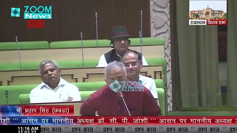 छबड़ा विधान सभा क्षेत्र की क्षतिग्रस्त सड़कों की मरम्मत - Pratap Singh Singhvi Rajasthan VidhanSabha