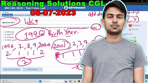 Oliveboard Reasoning Solutions of SSC CGL Tier 1 2023 Weekly Mock Test - 8 July MEWS #ssc #cgl