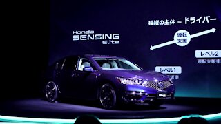 Honda to sell limited batch of self-driving cars
