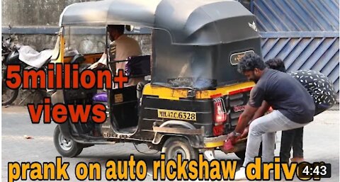 Prank on auto rickshaw drivers || trending today || Indian pranksters ||