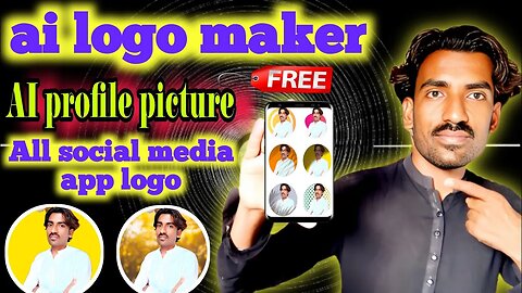 free logo maker ai tool 2023 😲 free ai tools for logo design | Ai logo maker