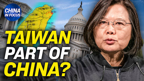 US bill bans maps with Taiwan part of China; Man attacked for filming subway mourners