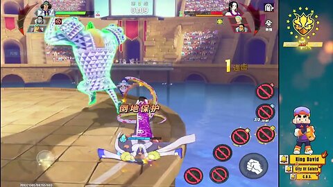 You Can't Beat HIGH PING One Piece Fighting Path PVP Gameplay