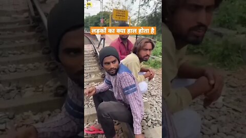 लड़कों का क्या हाल होता हैं, Very funny video #tranding #viral #shorts #short #boy #girl