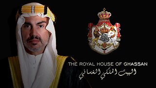The Royal House of Ghassan