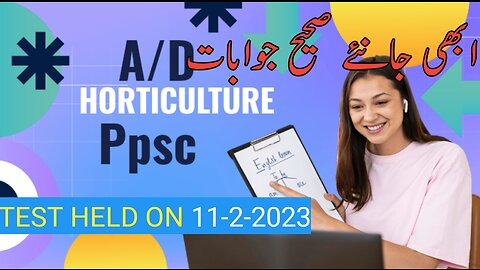 Ppsc assistant director horticulture test all questions answers key