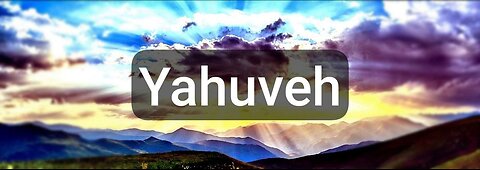 Yahuveh 🎵🎸 🎶