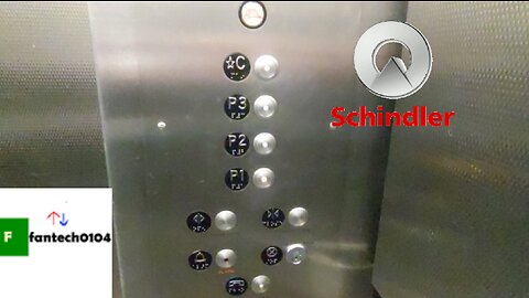 Schindler Traction Elevators @ Empire State Plaza - Albany, New York