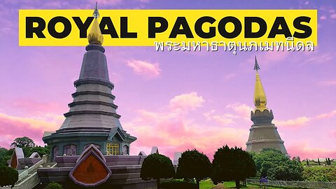 King And Queen Pagoda At Doi Inthanon National Park Chiang Mai 🇹🇭