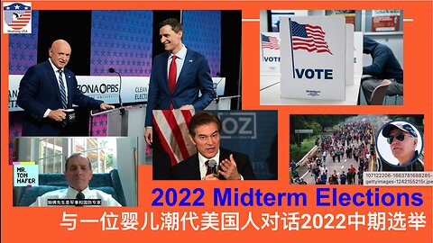 2022 Midterm Elections: Election Security; Toss Up Races; Polls & Red Wave; How to Help Campaigns