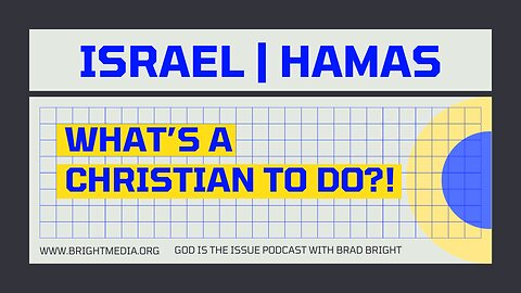 Israel and Hamas: What's a Christian to do? #worldviews #god
