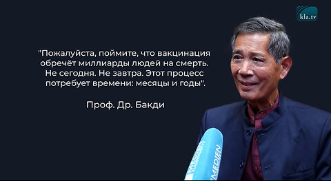 ‼️ Взрыв турборака после вакцинации.