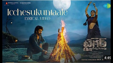 Icchesukuntaale - Lyrical Video | Tiger Nageswara Rao