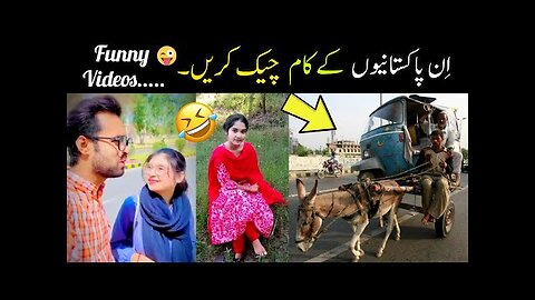 funny moments of pakistani peoples 😘-part;-50 | Funny Pakistani People's Moments 😅