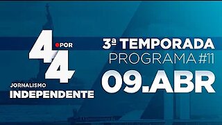 TV_NORDESTE NEWS = Programa 4 por 4 - 09/04