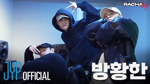 [RACHA LOG] Ep.02 방황한 : Bang Chan X Hyunjin X HAN