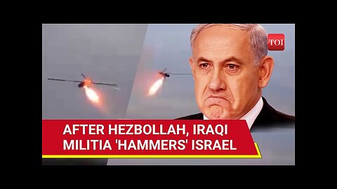 'Direct Hit': Iraqi Resistance 'Bombs' Key Israeli Military Site After Hezbollah's Roaring Attack